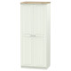 Palermo Tall 2 Door Wardrobe